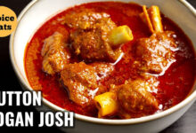 Μια πικάντικη επιλογή από την Ινδία: Συνταγή Rogan Josh